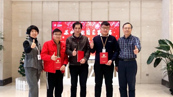 The 10th high skill competition came to a successful conclusion, and Jiangsu beiren was on the list The 10th high skill competition came to a successful conclusion, and Jiangsu beiren was on the list