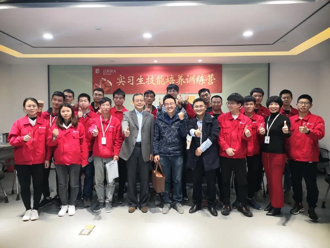 The future of beiren houlang The future of beiren houlang