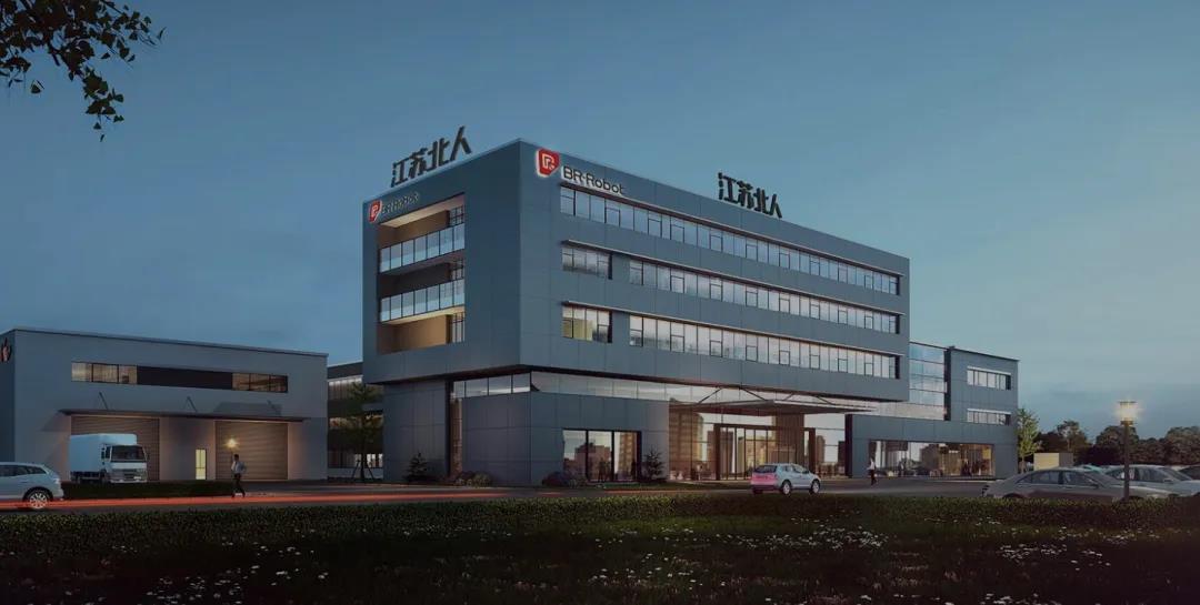 Warmly celebrate Jiangsu Beiren to be listed on the Suzhou Unicorn Cultivation Enterprise in 2019! Warmly celebrate Jiangsu Beiren to be listed on the Suzhou Unicorn Cultivation Enterprise in 2019!