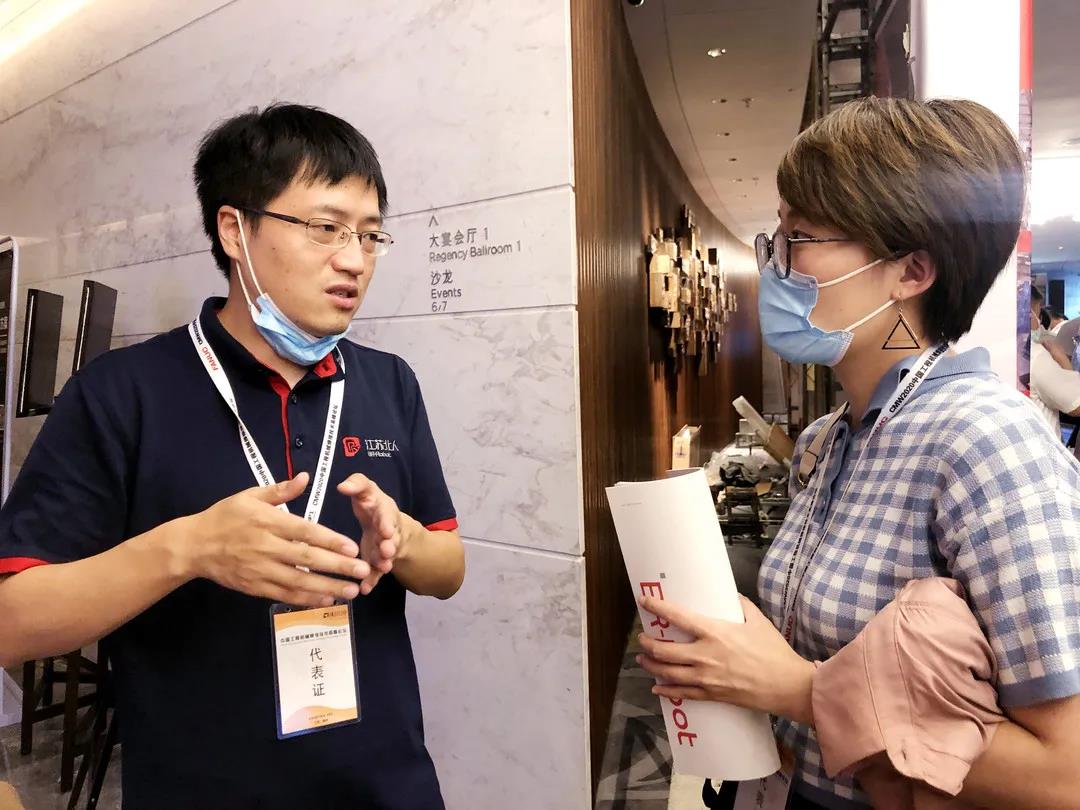 Jiangsu Beiren was invited to attend the China Construction Machinery Welding Technology Summit Forum Jiangsu Beiren was invited to attend the China Construction Machinery Welding Technology Summit Forum