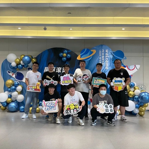 The galaxy is hot and set sail, and the 2022 Beiren Future Star induction training camp will start! The galaxy is hot and set sail, and the 2022 Beiren Future Star induction training camp will start!