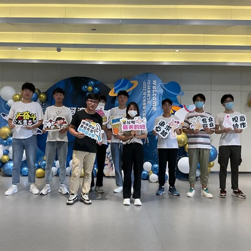 The galaxy is hot and set sail, and the 2022 Beiren Future Star induction training camp will start! The galaxy is hot and set sail, and the 2022 Beiren Future Star induction training camp will start!