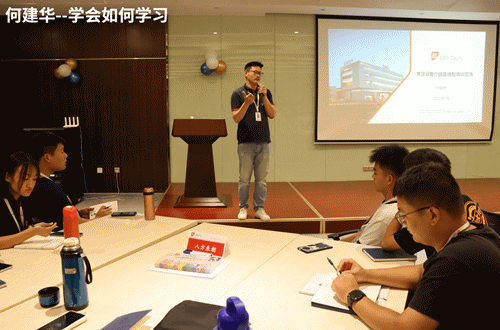 The galaxy is hot and set sail, and the 2022 Beiren Future Star induction training camp will start! The galaxy is hot and set sail, and the 2022 Beiren Future Star induction training camp will start!