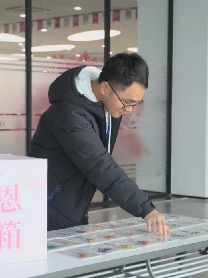 Be Brave to Say "Thank You" - Jiangsu Beiren Thanksgiving Special Event Be Brave to Say "Thank You" - Jiangsu Beiren Thanksgiving Special Event