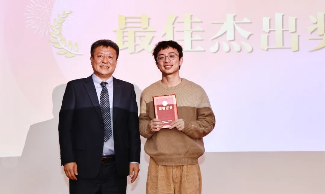 Pick up the light and fly together, bloom freely | Jiangsu Beiren 2024 Honor Recognition Conference was successfully held Pick up the light and fly together, bloom freely | Jiangsu Beiren 2024 Honor Recognition Conference was successfully held