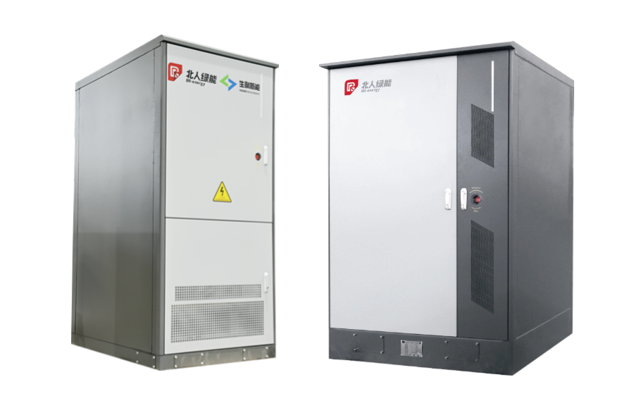 See you in Hangzhou on March 24th! See you in Hangzhou on March 24th!