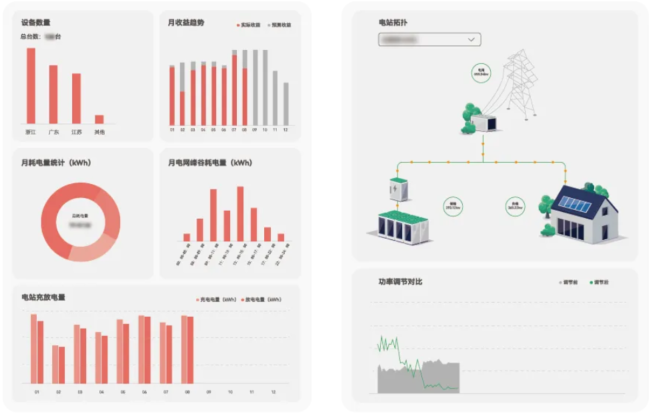 See you in Hangzhou on March 24th! See you in Hangzhou on March 24th!