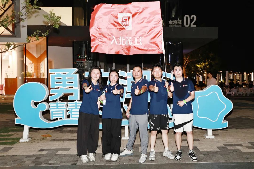 Stars gather at Beiren to pursue their dreams | Jiangsu Beiren 2025 Beiren Future Stars Induction Training Camp Highlights Stars gather at Beiren to pursue their dreams | Jiangsu Beiren 2025 Beiren Future Stars Induction Training Camp Highlights